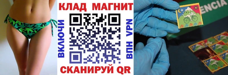 Магазин наркотиков Кашин А ПВП  МЕФ  Марихуана 