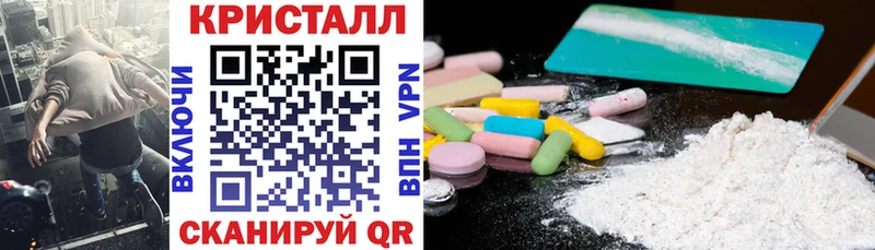 Amphetamine VHQ  сайты даркнета телеграм  Кашин 