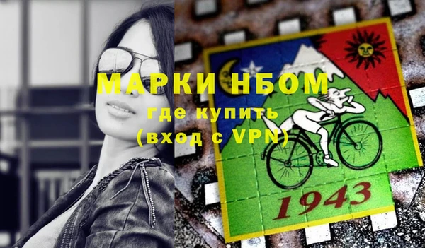 а пвп мука Магас