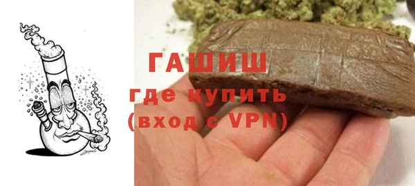 твердый Михайловск