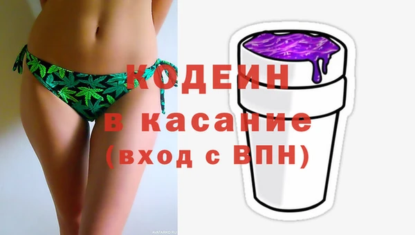 ПСИЛОЦИБИНОВЫЕ ГРИБЫ Мегион