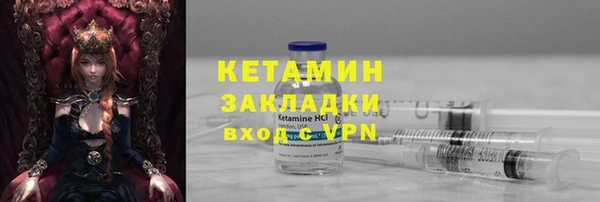 наркотики Медногорск