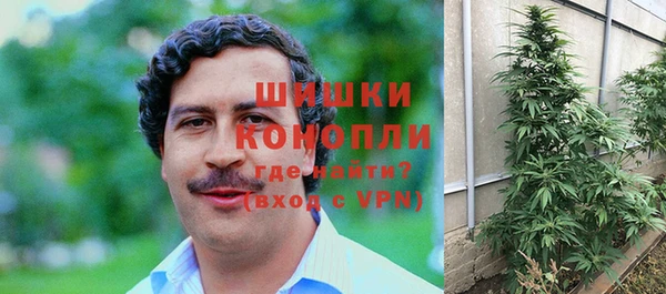 гашиш Покачи