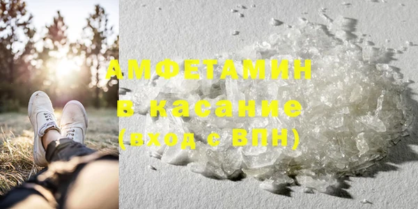 твердый Михайловск