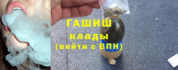 твердый Михайловск