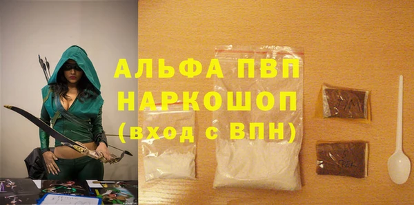 твердый Михайловск