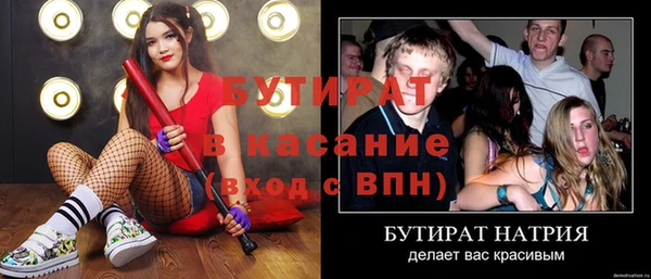 твердый Михайловск