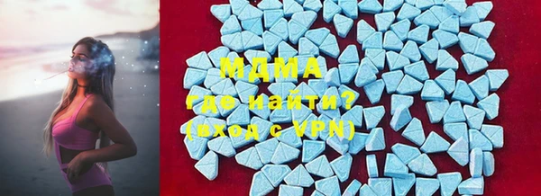 ECSTASY Медвежьегорск