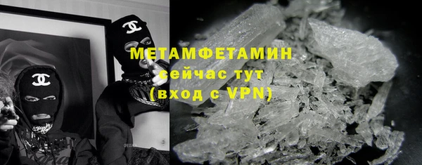 ECSTASY Медвежьегорск