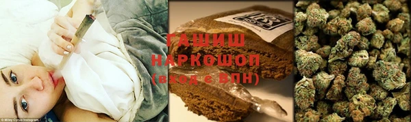 бутират Михайлов