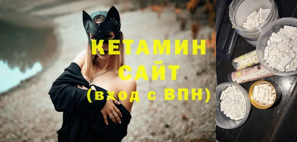 сатива Балабаново