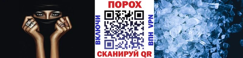 Метамфетамин винт  что такое наркотик  OMG ССЫЛКА  Кашин 